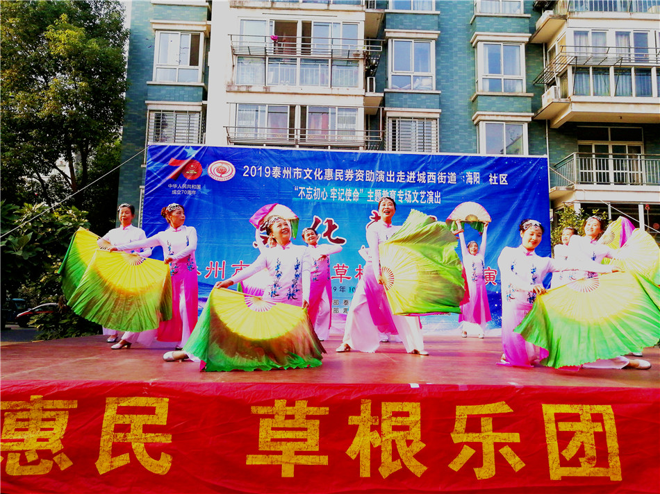 2019_10_18_15_36_57_0_wps图片.jpg