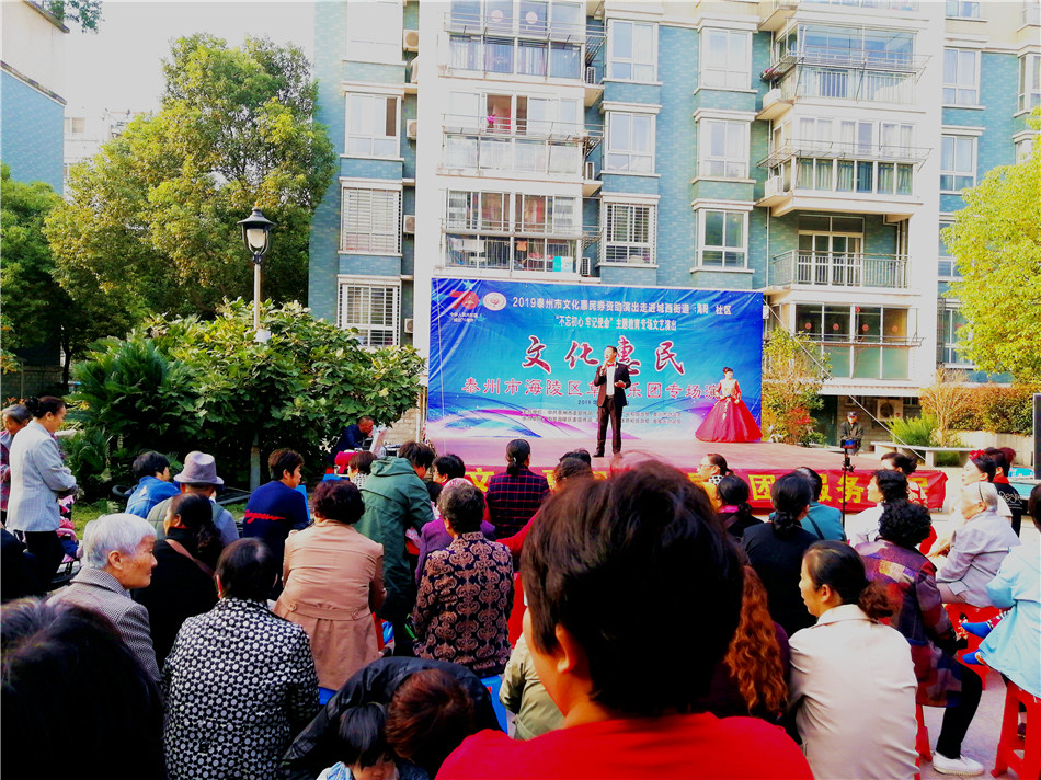 2019_10_18_15_39_21_0_wps图片.jpg