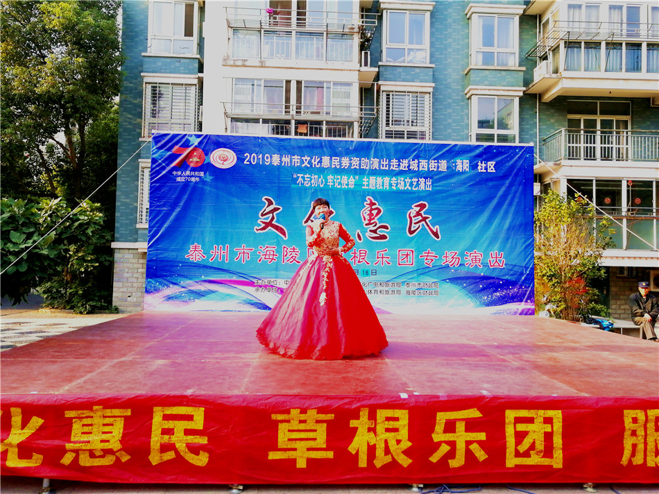 2019_10_18_15_41_14_0_wps图片.jpg