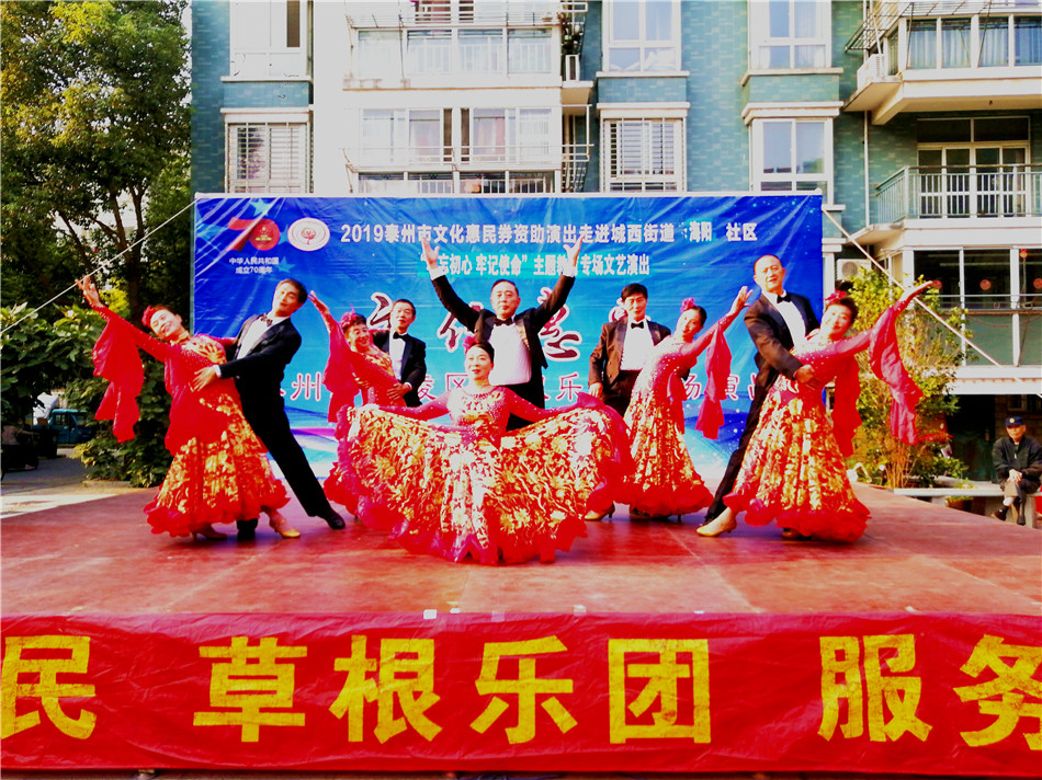 2019_10_18_16_00_48_0_wps图片.jpg