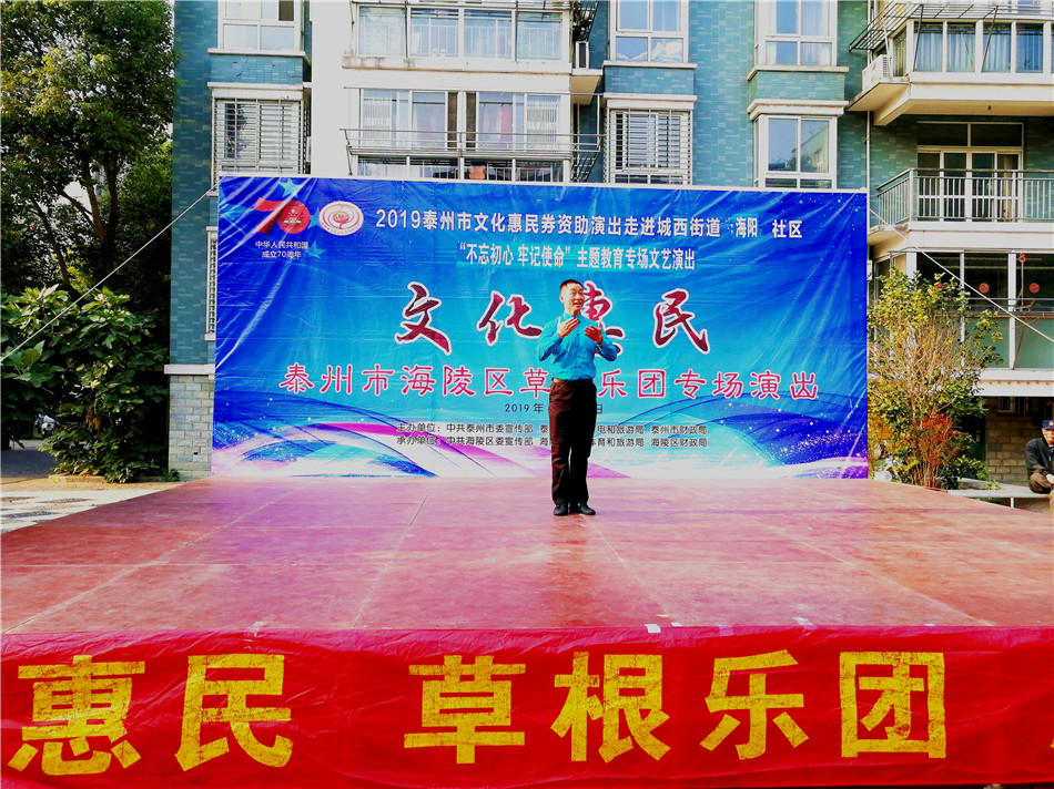 2019_10_18_15_47_03_0_wps图片.jpg