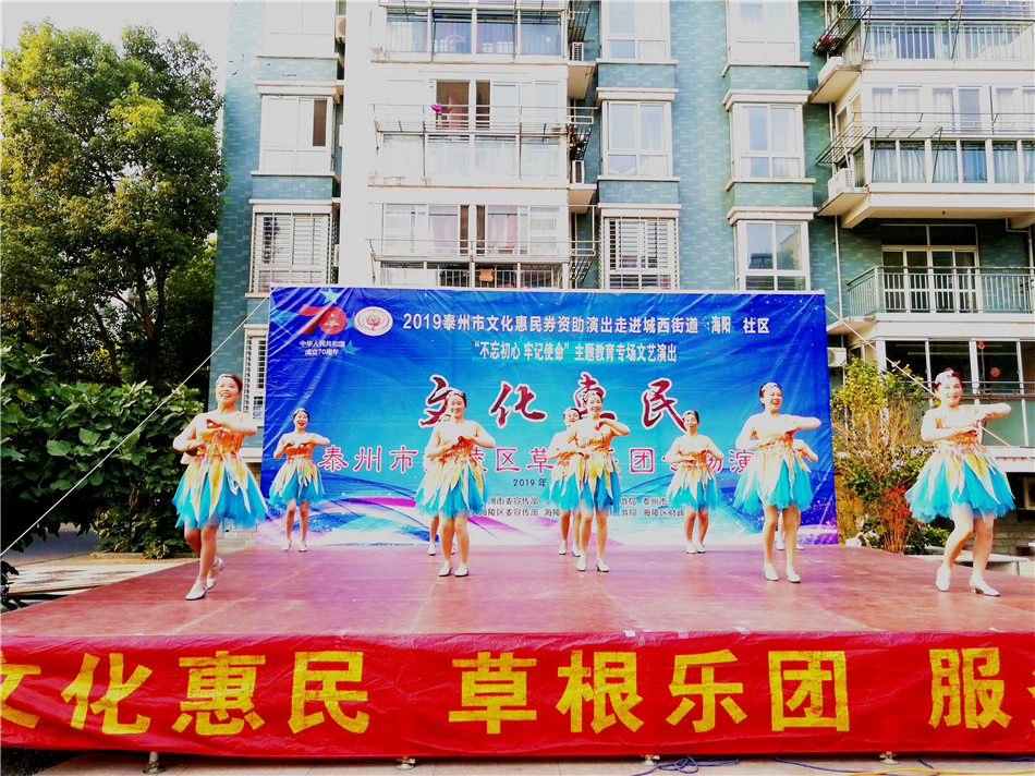 2019_10_18_16_17_06_0_wps图片.jpg