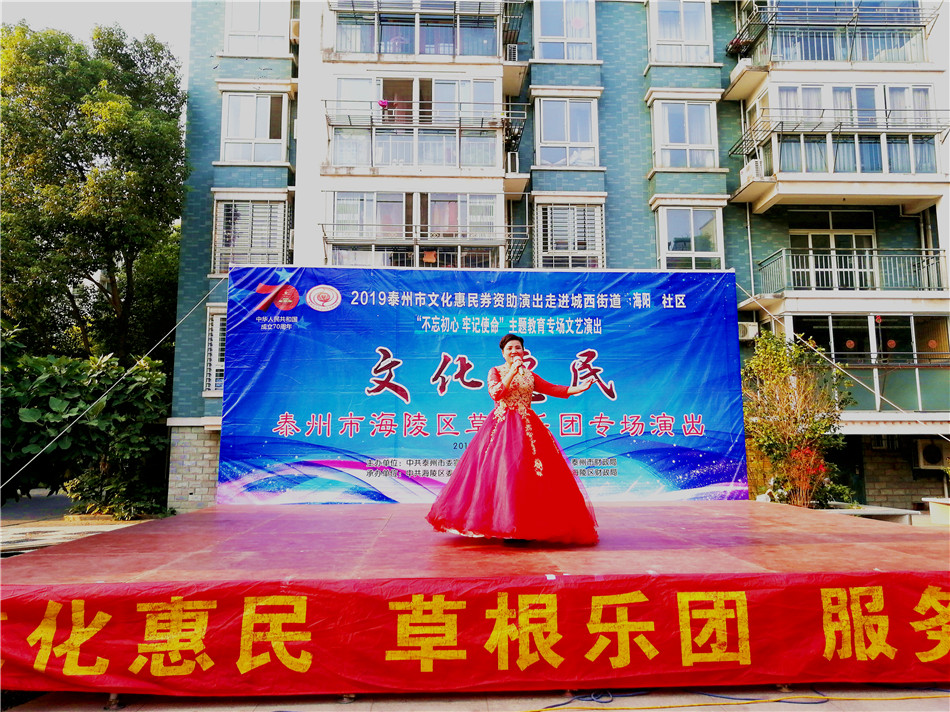 2019_10_18_16_03_59_0_wps图片.jpg