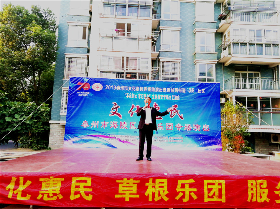 2019_10_18_16_30_36_0_wps图片.jpg
