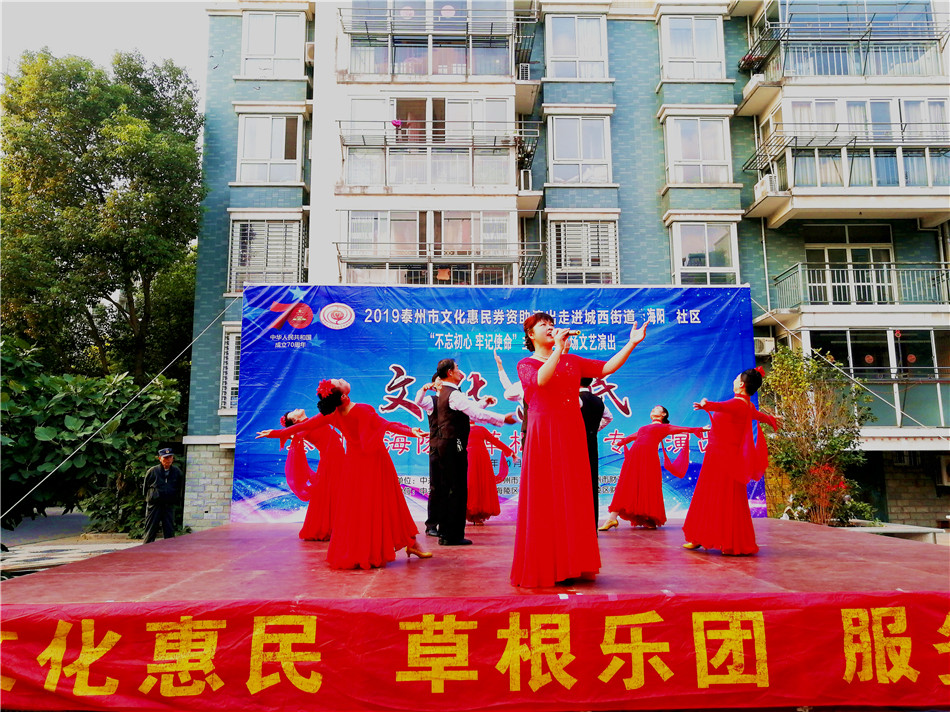 2019_10_18_16_38_51_0_wps图片.jpg