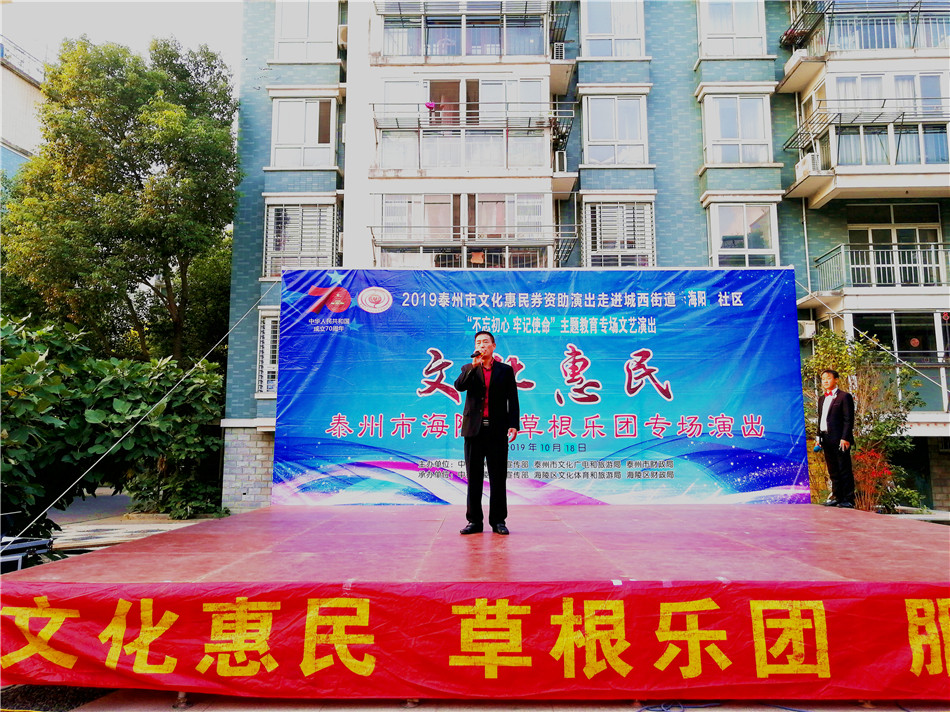2019_10_18_16_43_19_0_wps图片.jpg