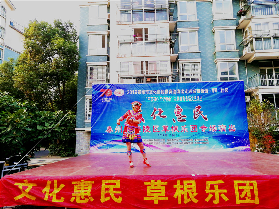 2019_10_18_16_46_49_0_wps图片.jpg