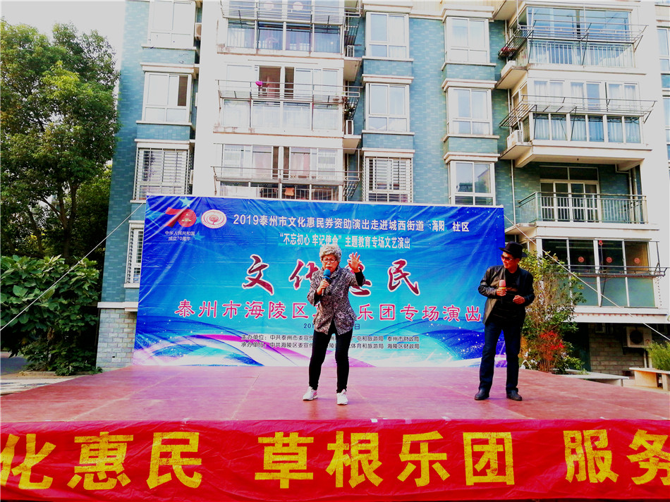 2019_10_18_16_54_30_0_wps图片.jpg