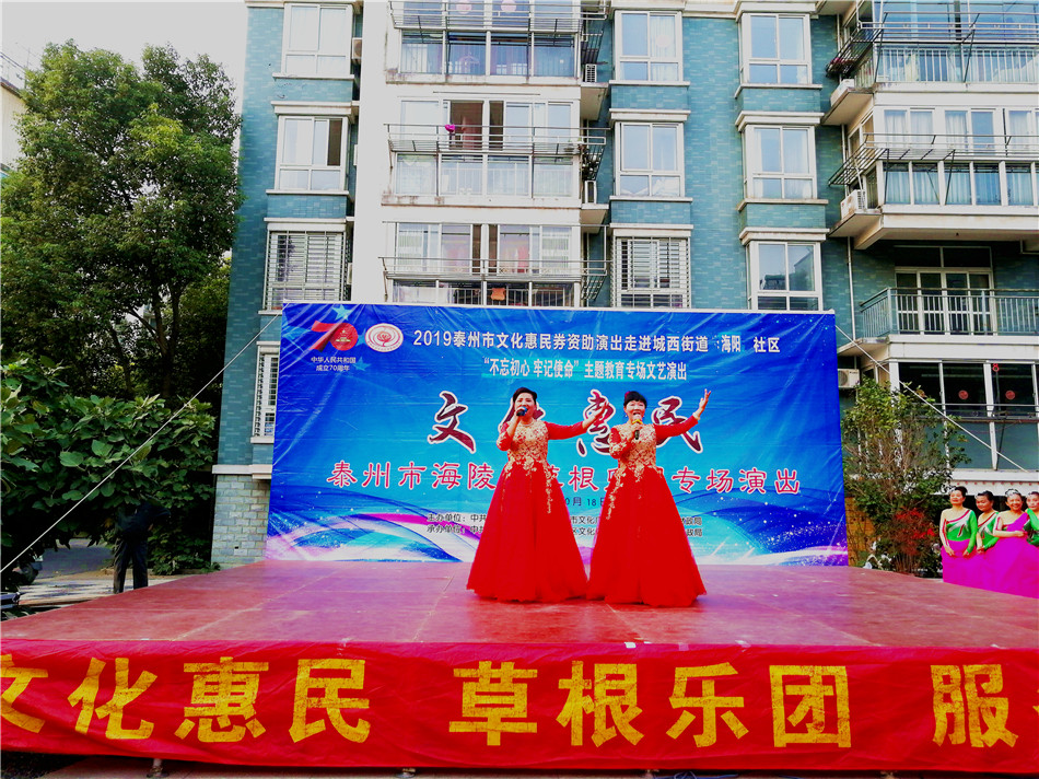 2019_10_18_17_06_56_0_wps图片.jpg