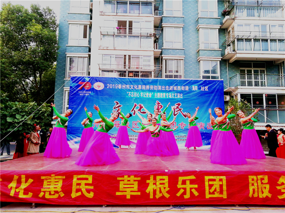 2019_10_18_17_11_40_0_wps图片.jpg
