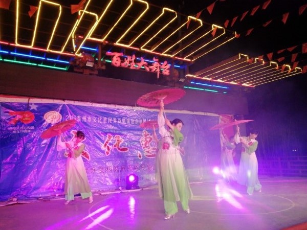 2019_11_28_19_45_53_0_meitu_8.jpg