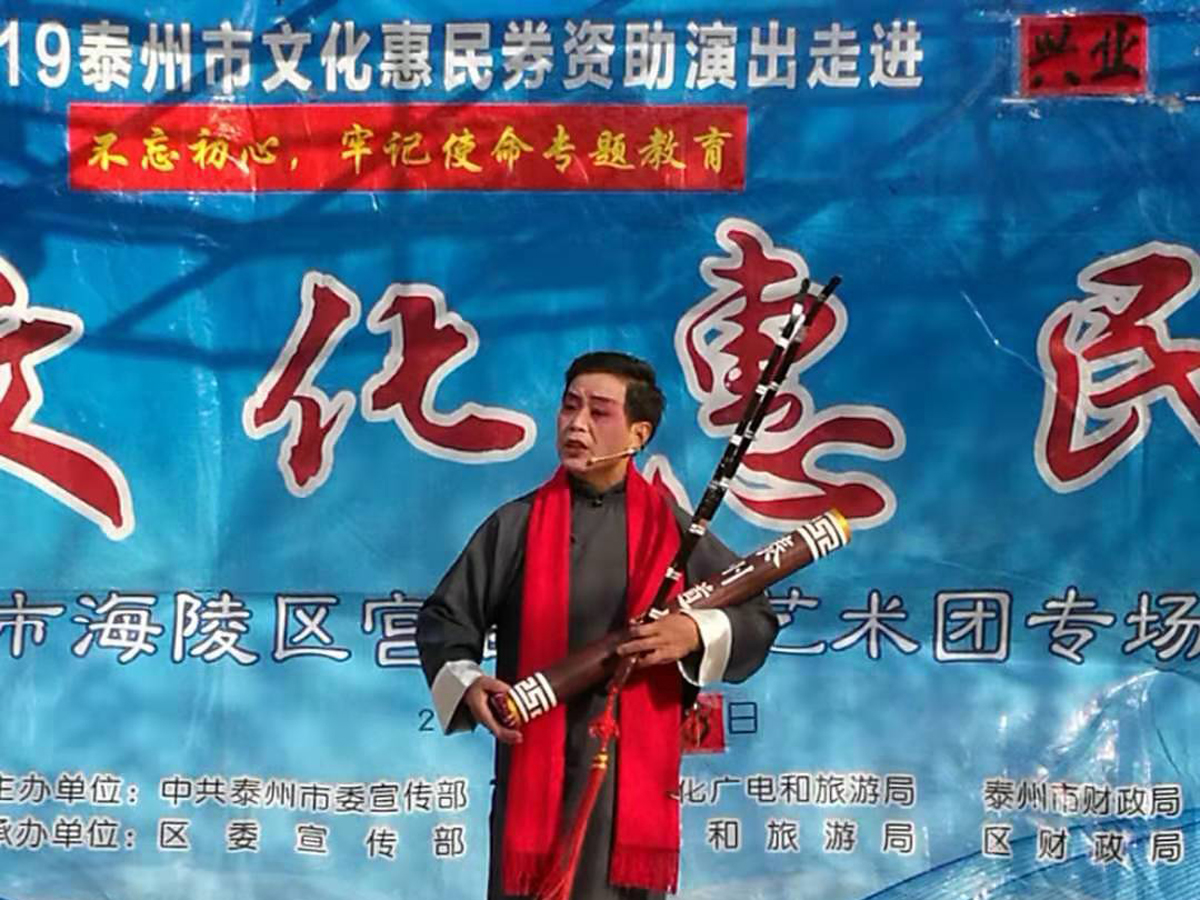 04板桥道琴.jpg