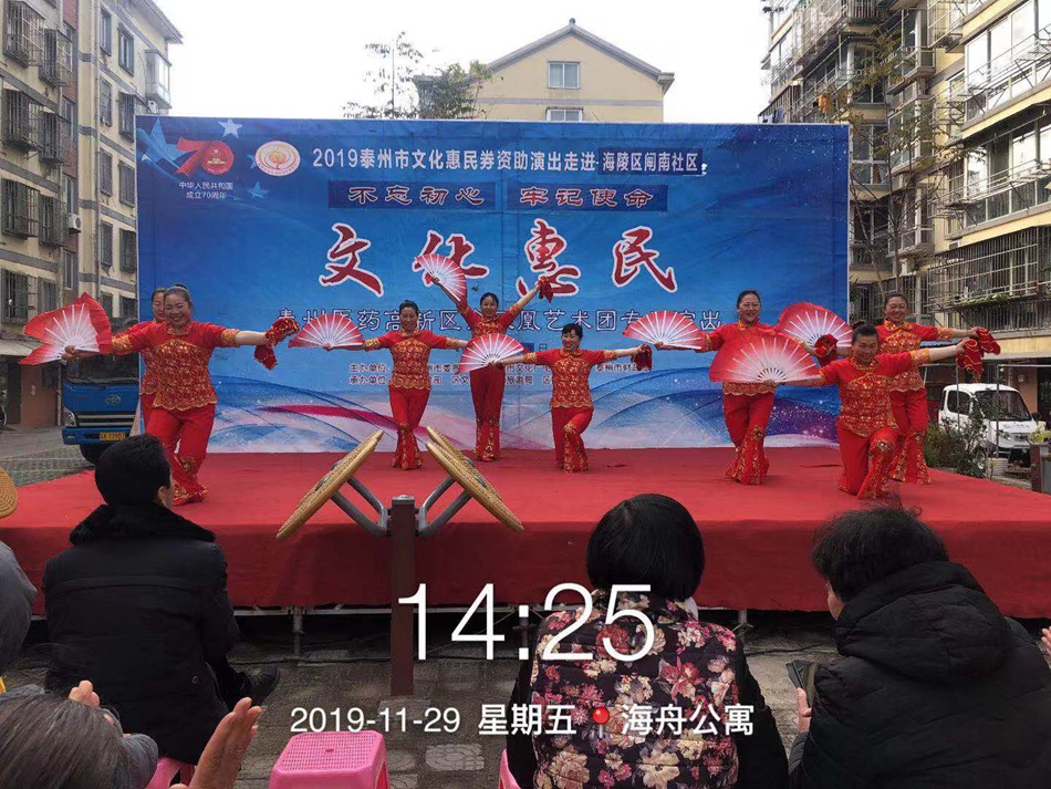 微信图片_20191130130943.jpg