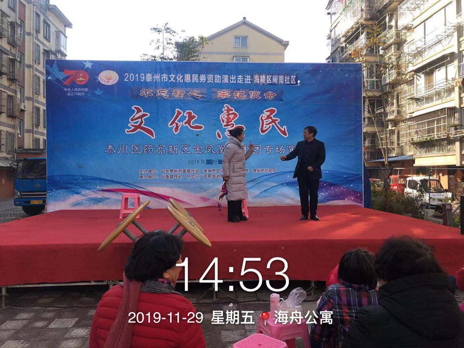 微信图片_20191130131013.jpg