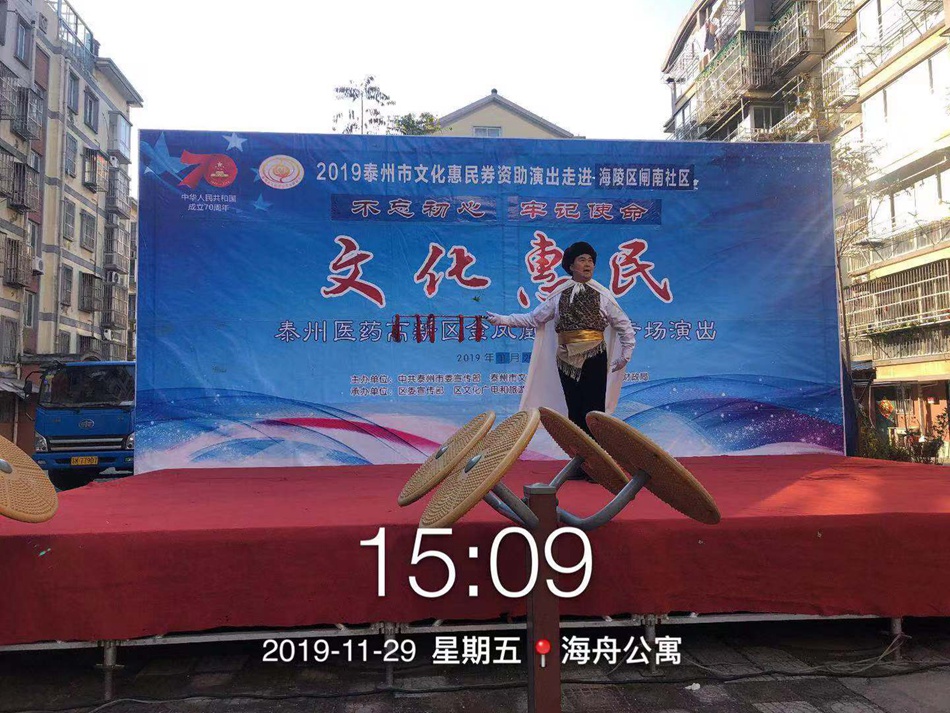 微信图片_20191130131025.jpg