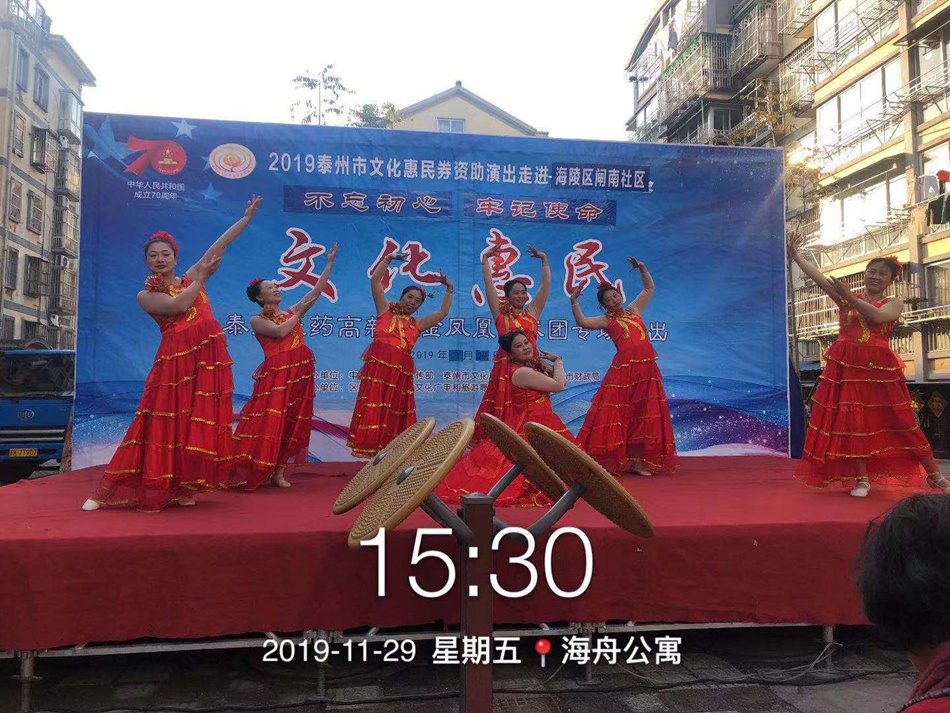 微信图片_20191130131035.jpg