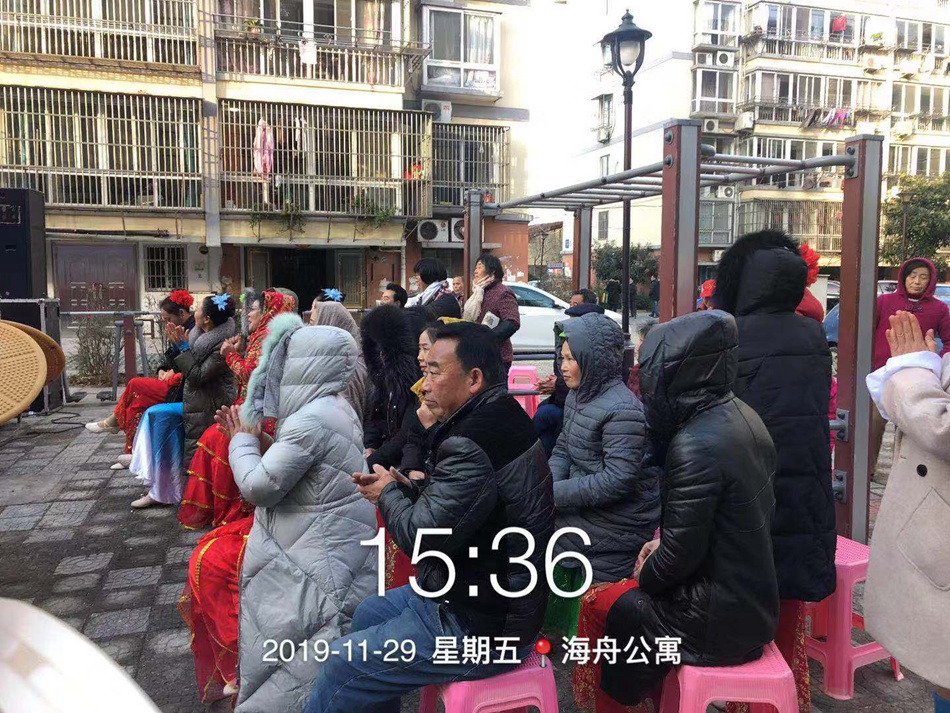 微信图片_20191130131044.jpg