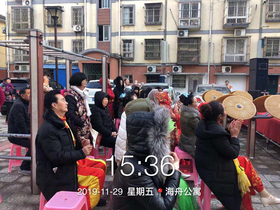 微信图片_20191130131049.jpg