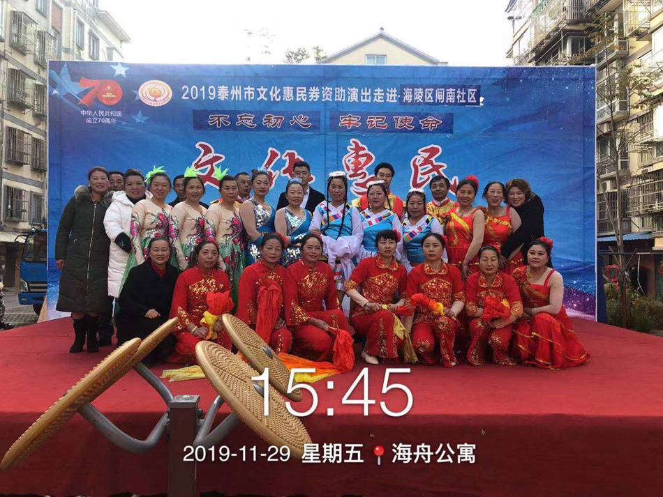微信图片_20191130131057.jpg