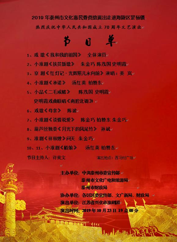 360截图16241221118147151.jpg