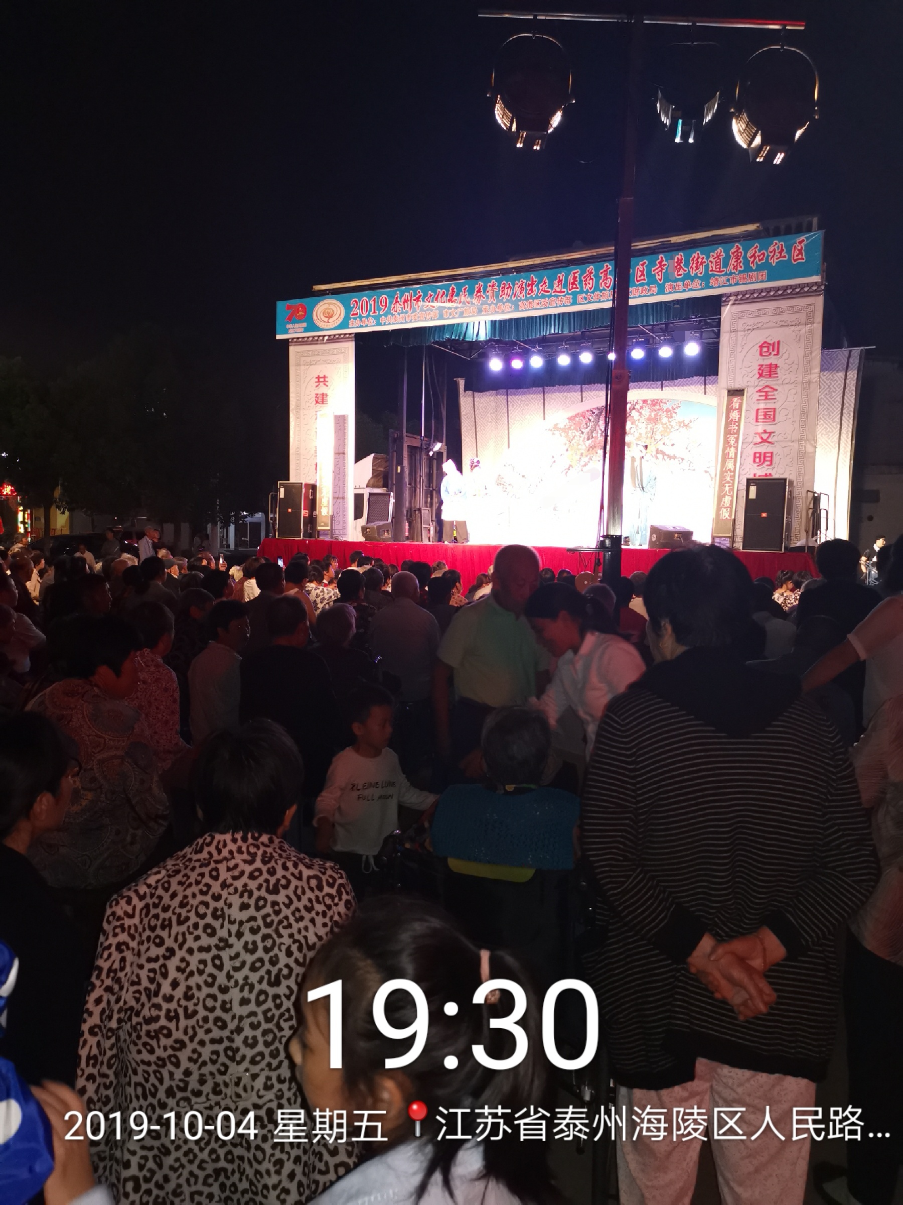 IMG_20191214_085251.jpg