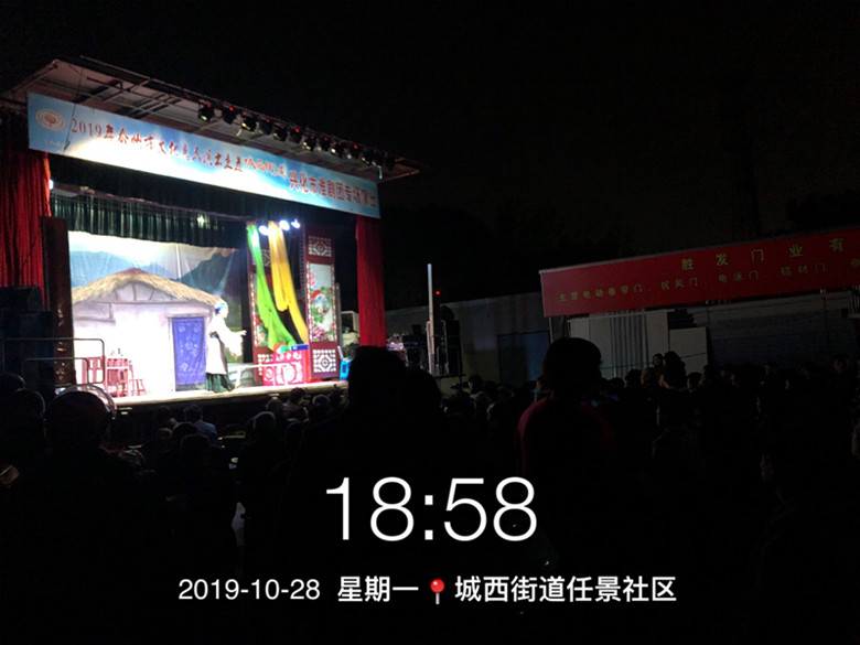 IMG_4017_副本.jpg