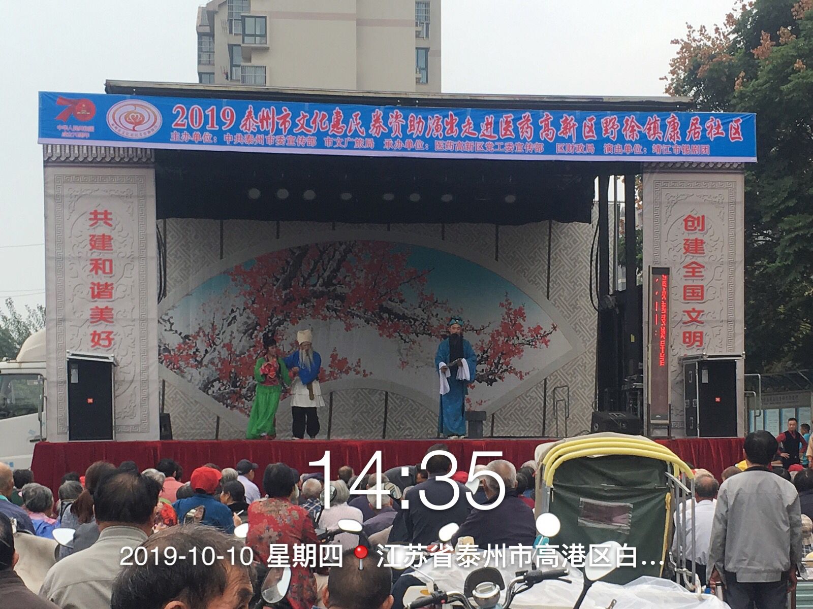 55ec0b525220ad4.jpg