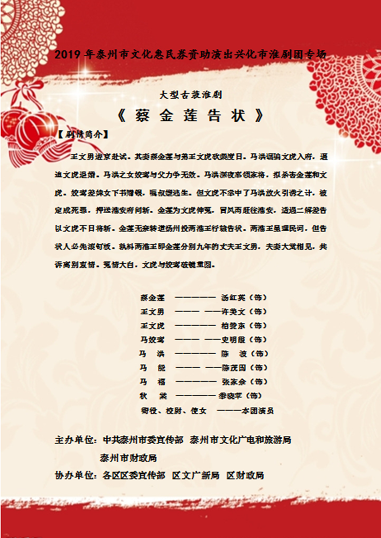 IMG_5224_副本.png