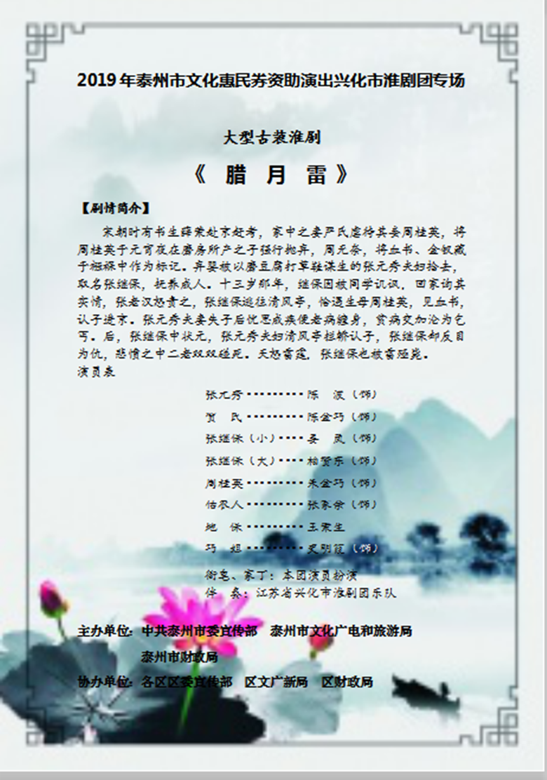 IMG_5436_副本.png