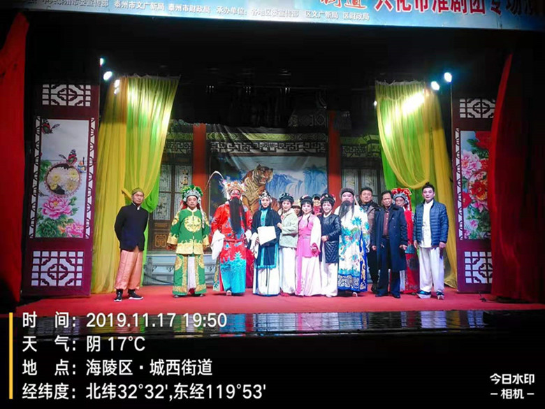 751ab5573cc11b2917bf01898d8d824_副本.jpg
