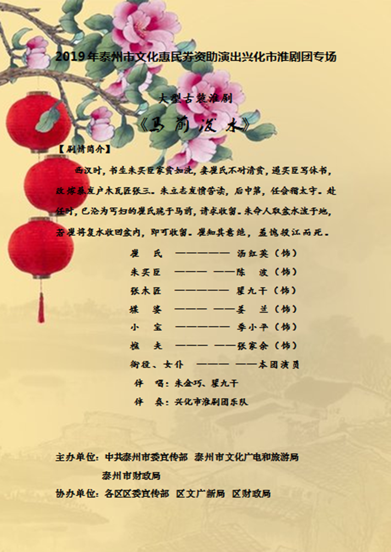 IMG_6230_副本.png