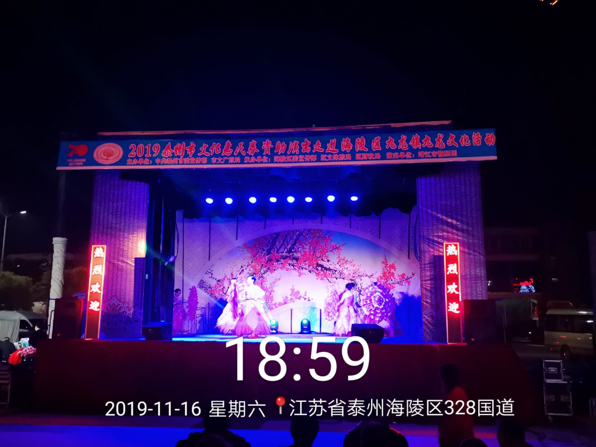 5f357cda02b08582.jpg