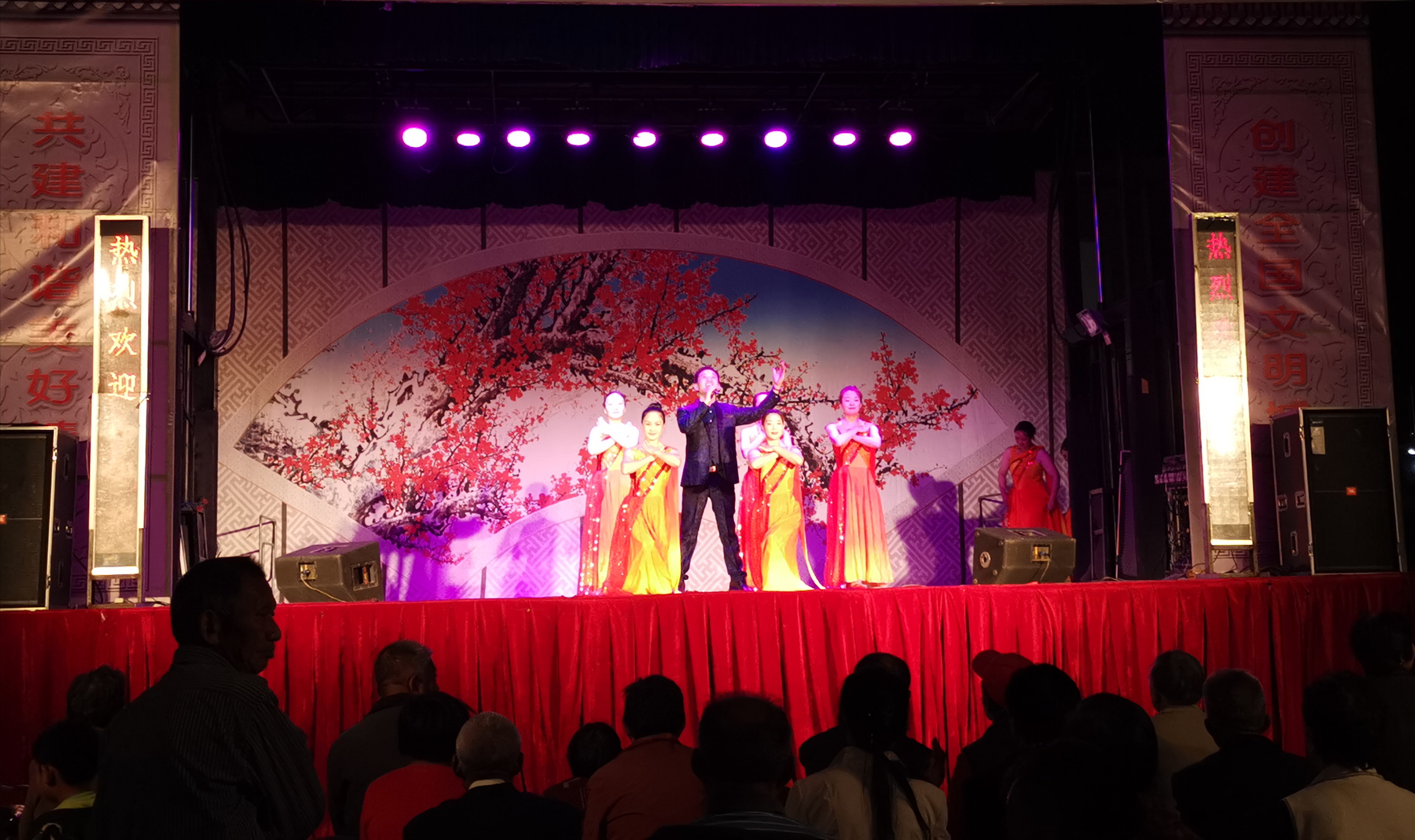 IMG_20191214_230258.jpg