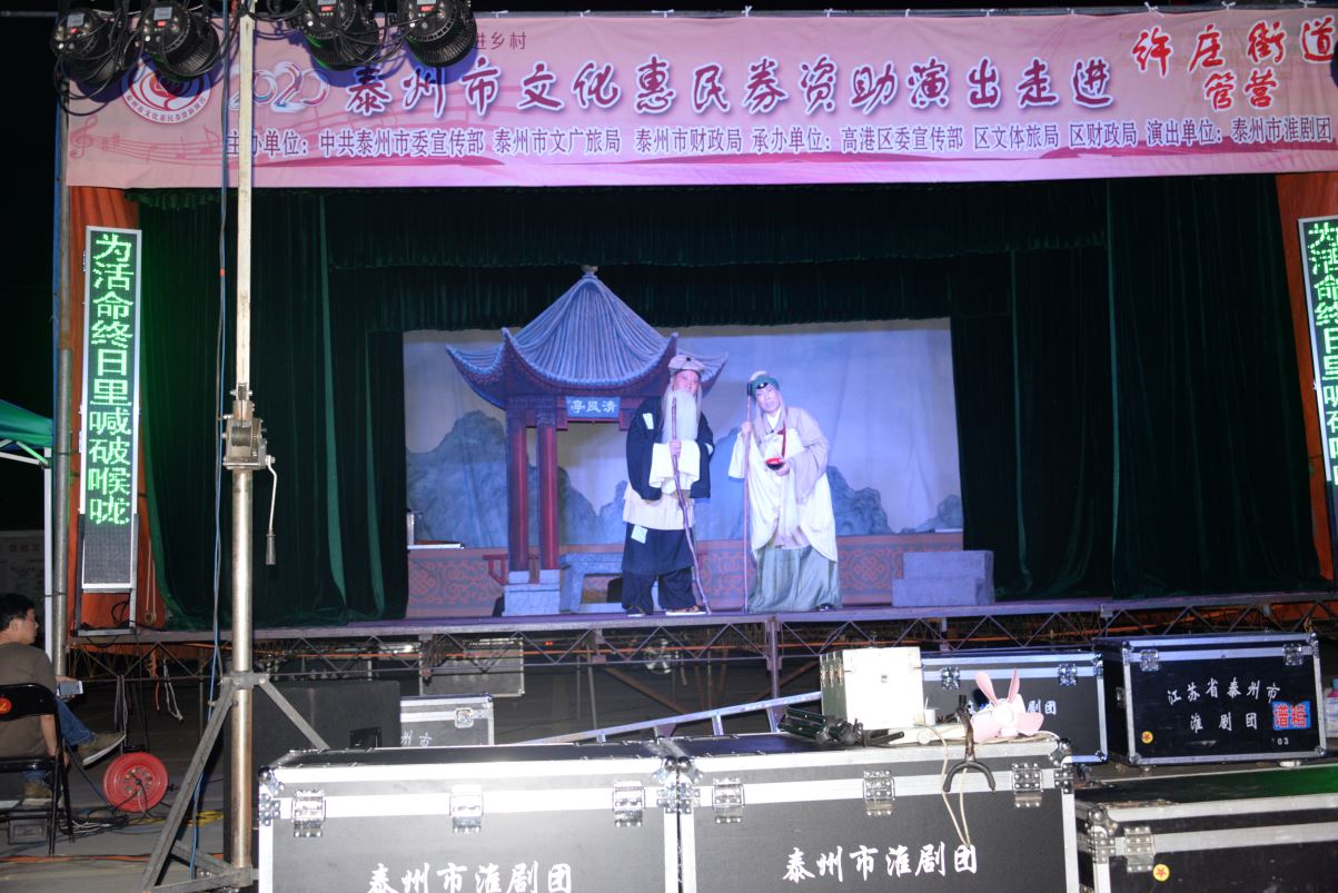 Compress_DSC_5066.JPG