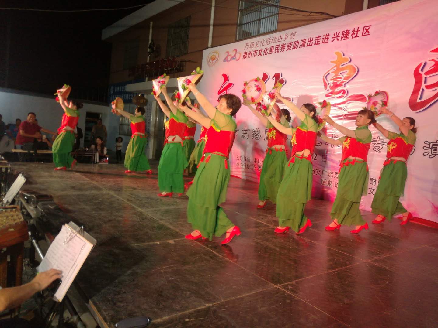 微信图片_20200913145504.jpg