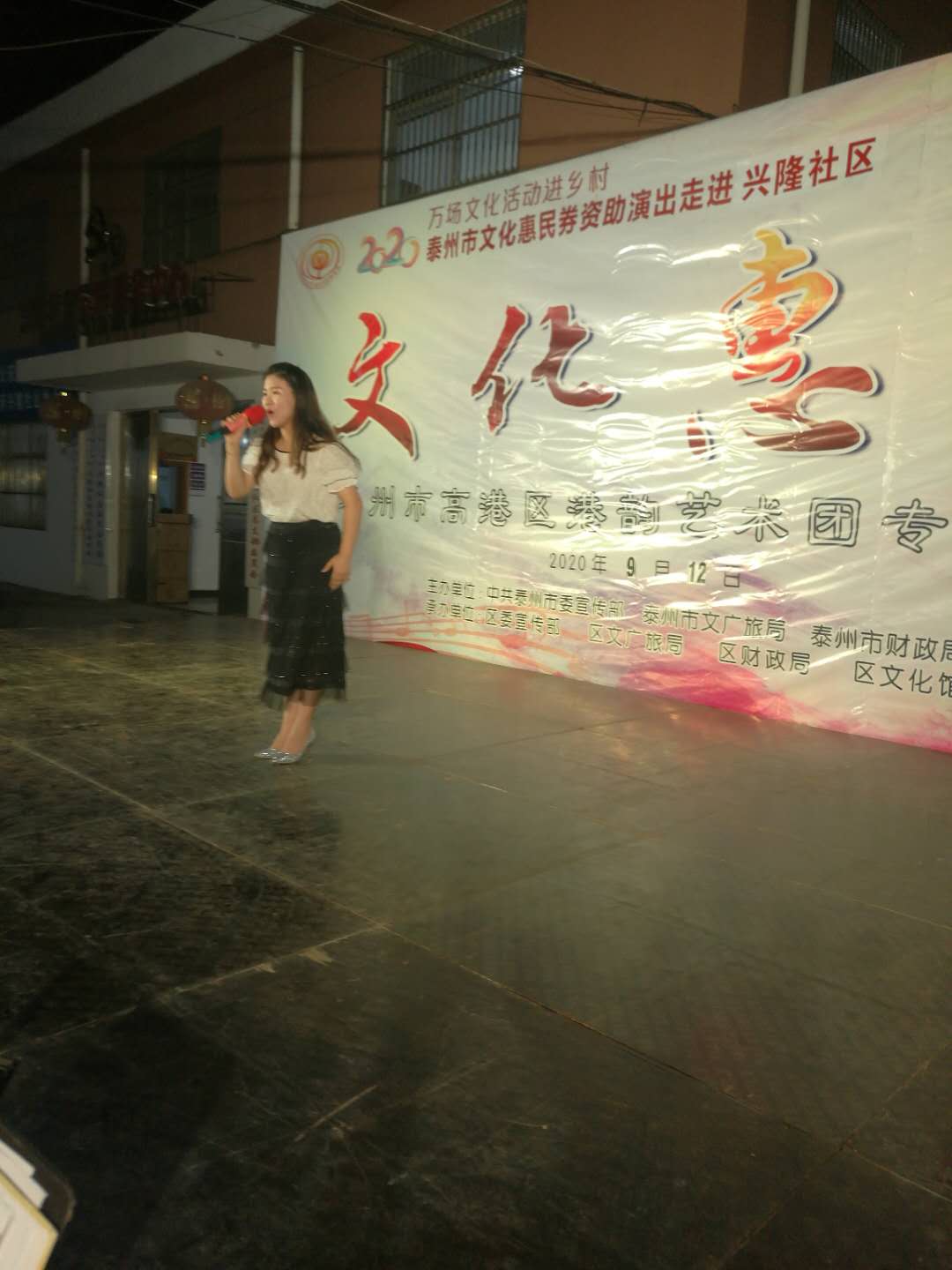 微信图片_20200913145607.jpg