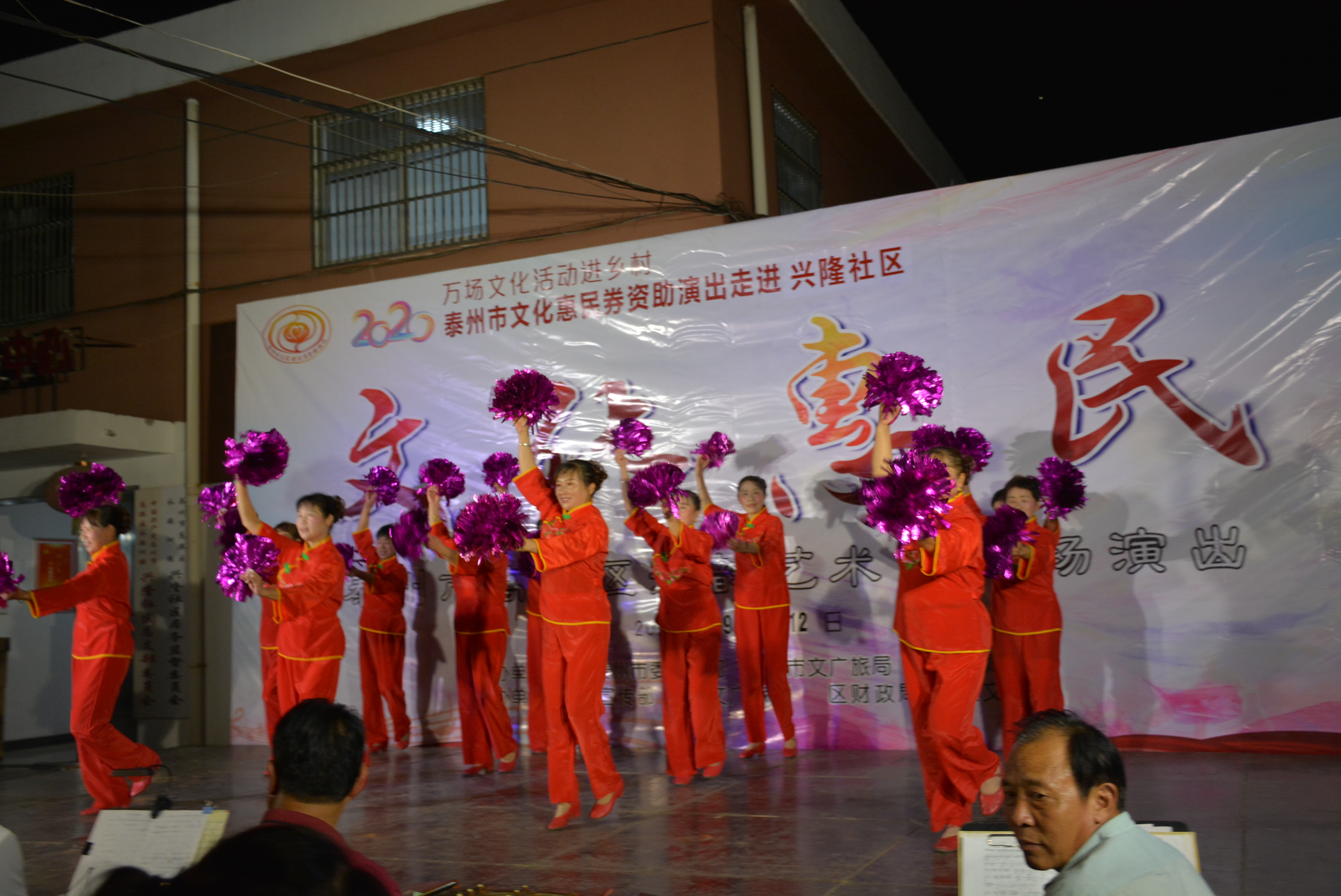微信图片_20200913151843.jpg