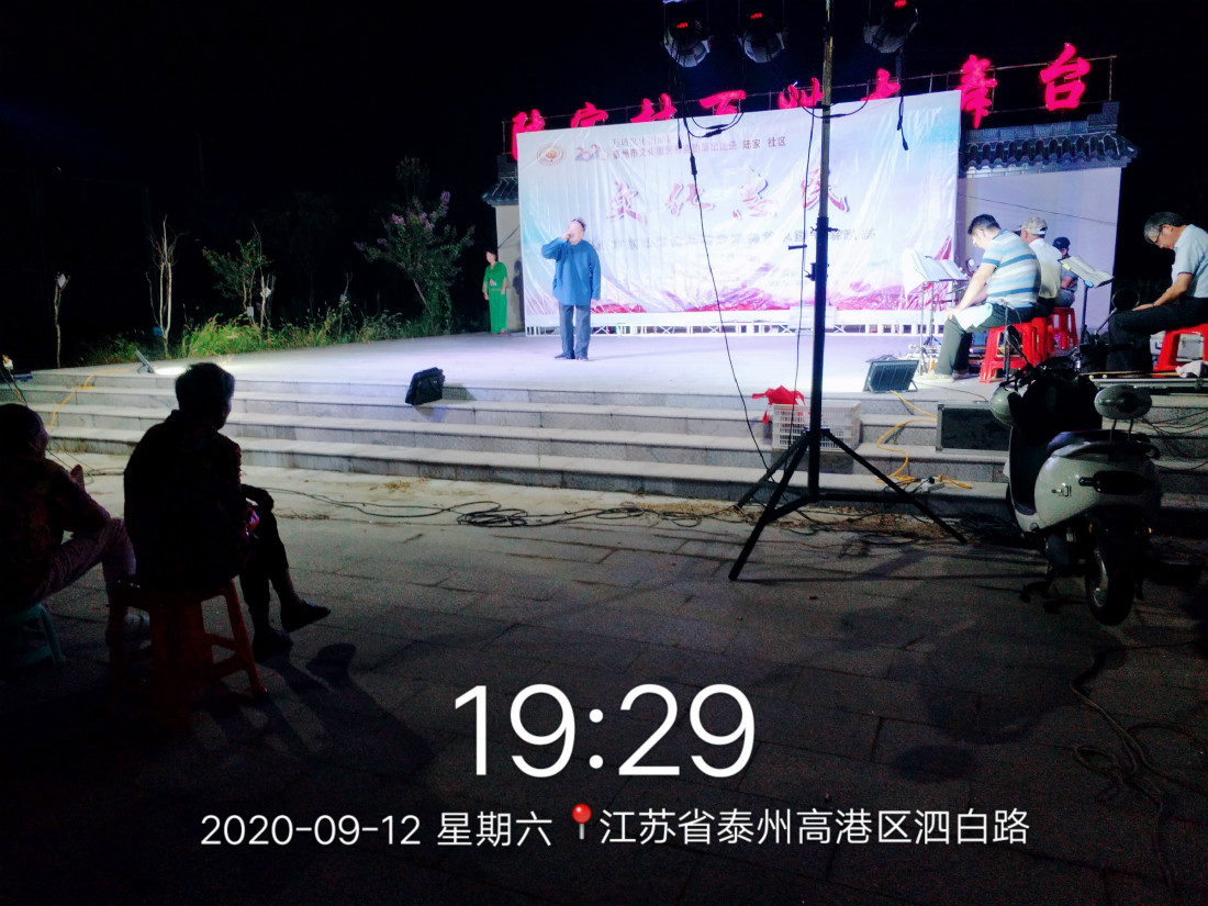 新建文件夹 (2)2020_09_12_19_29_31_meitu_2.jpg