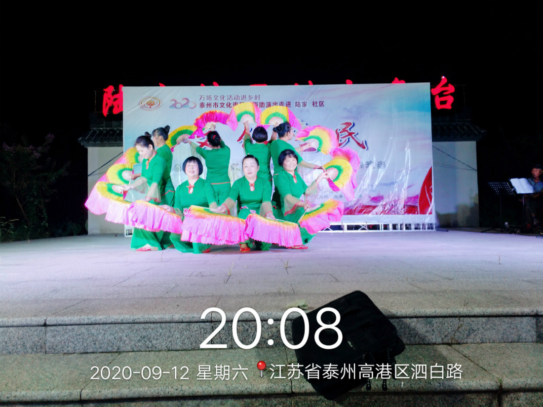 新建文件夹 (2)2020_09_12_20_08_47_meitu_3.jpg