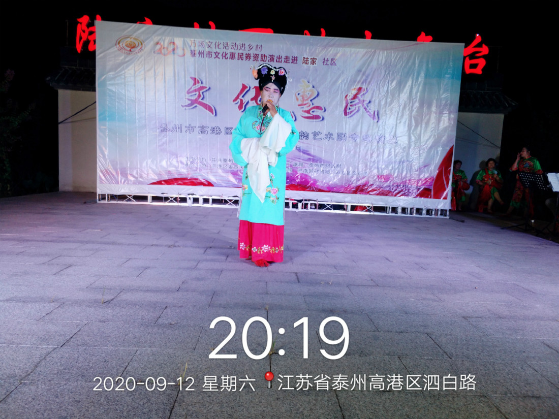新建文件夹 (2)2020_09_12_20_19_58_meitu_4.jpg