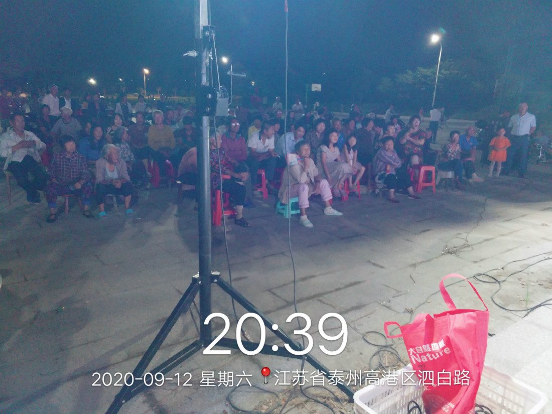 新建文件夹 (2)2020_09_12_20_39_45_meitu_6.jpg