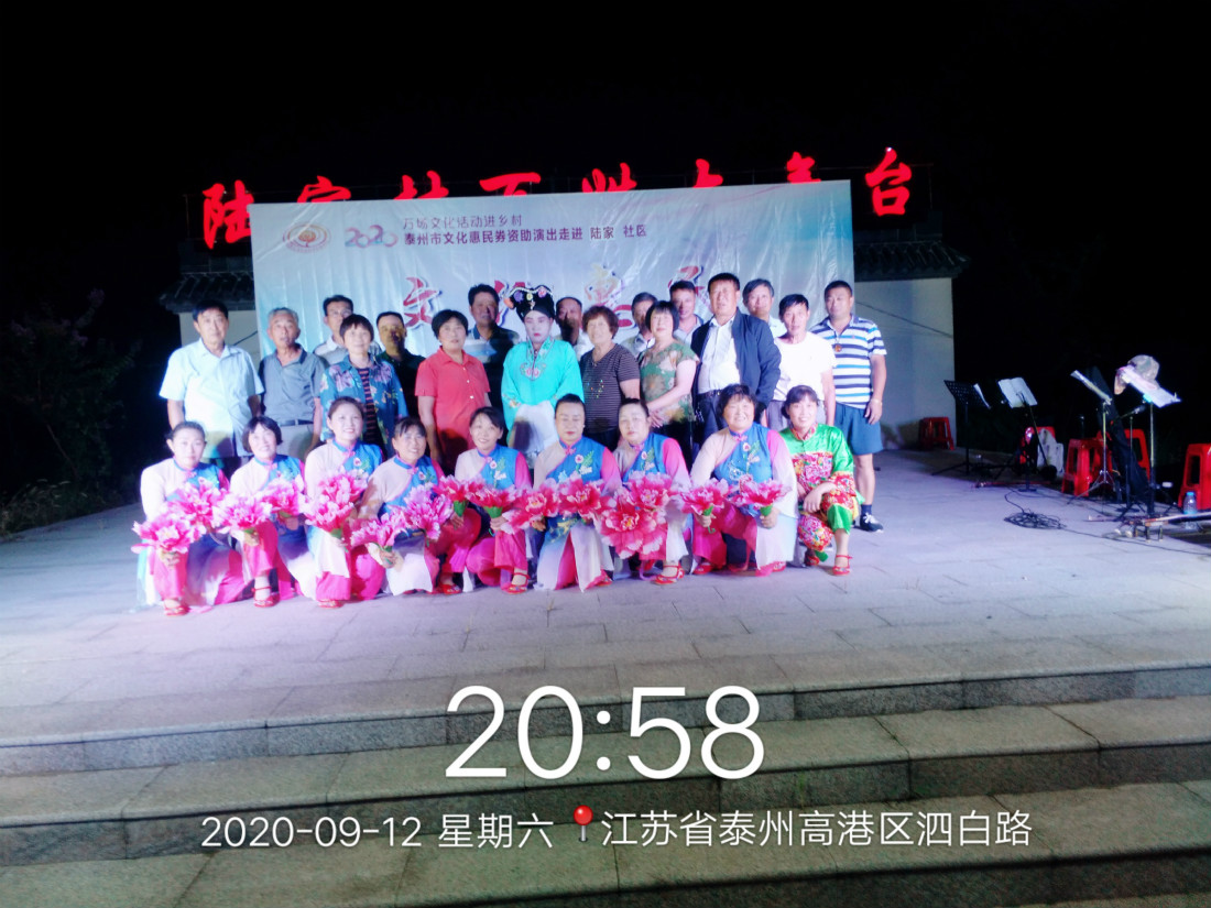 新建文件夹 (2)2020_09_12_20_58_23_meitu_8.jpg