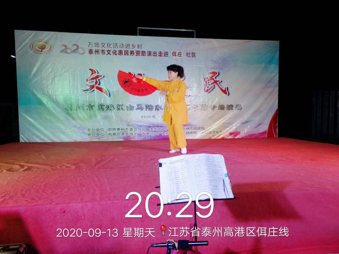 新建文件夹 (3)2020_09_13_20_29_04_meitu_2.jpg