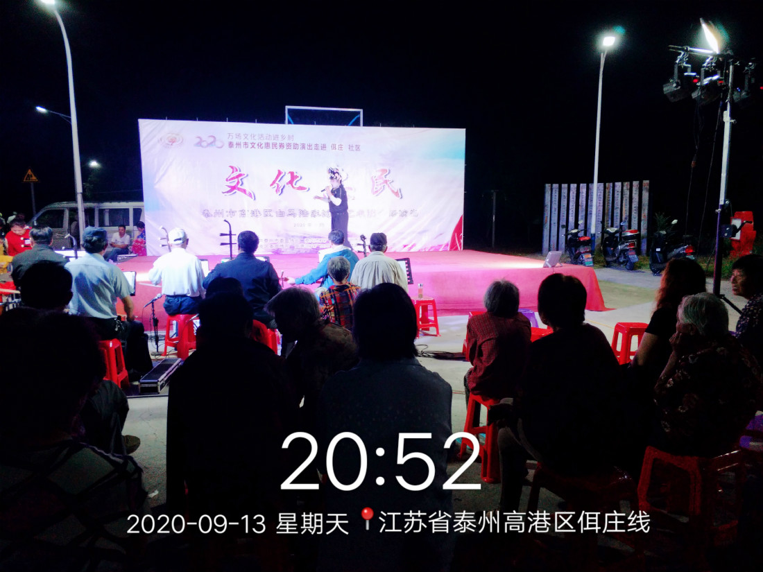 新建文件夹 (3)2020_09_13_20_52_12_meitu_9.jpg