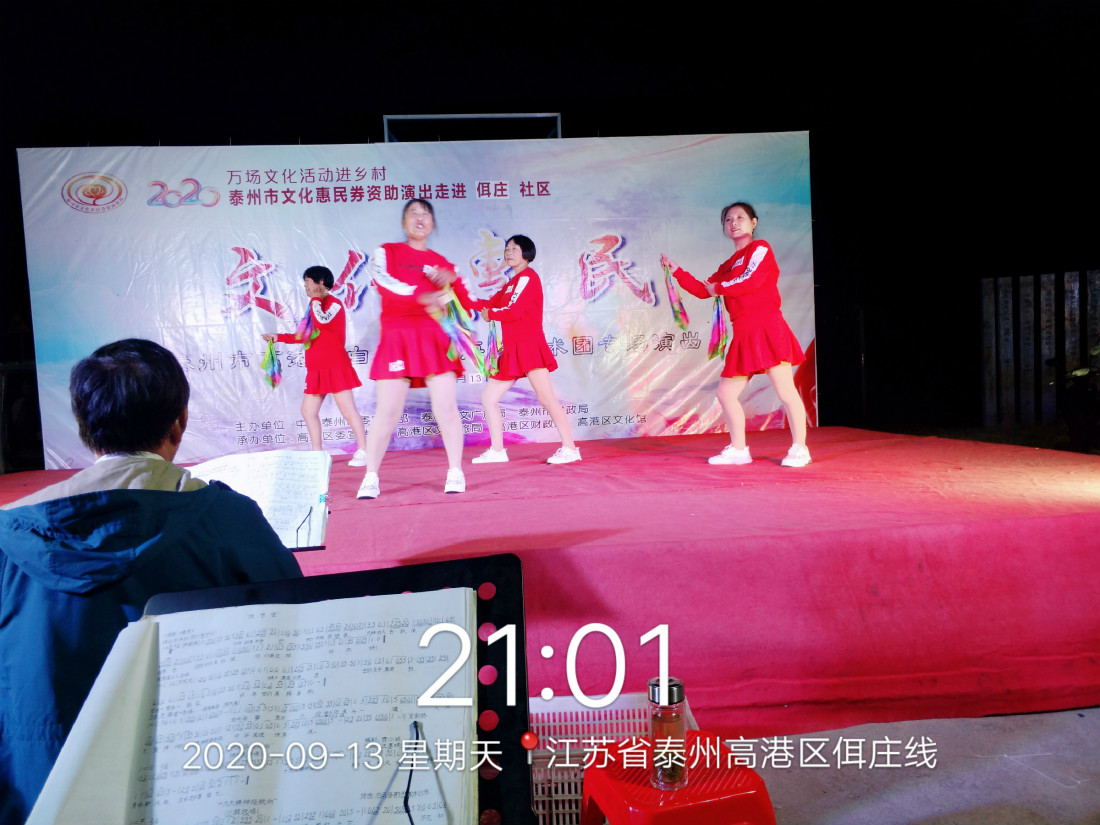 新建文件夹 (3)2020_09_13_21_01_12_meitu_5.jpg