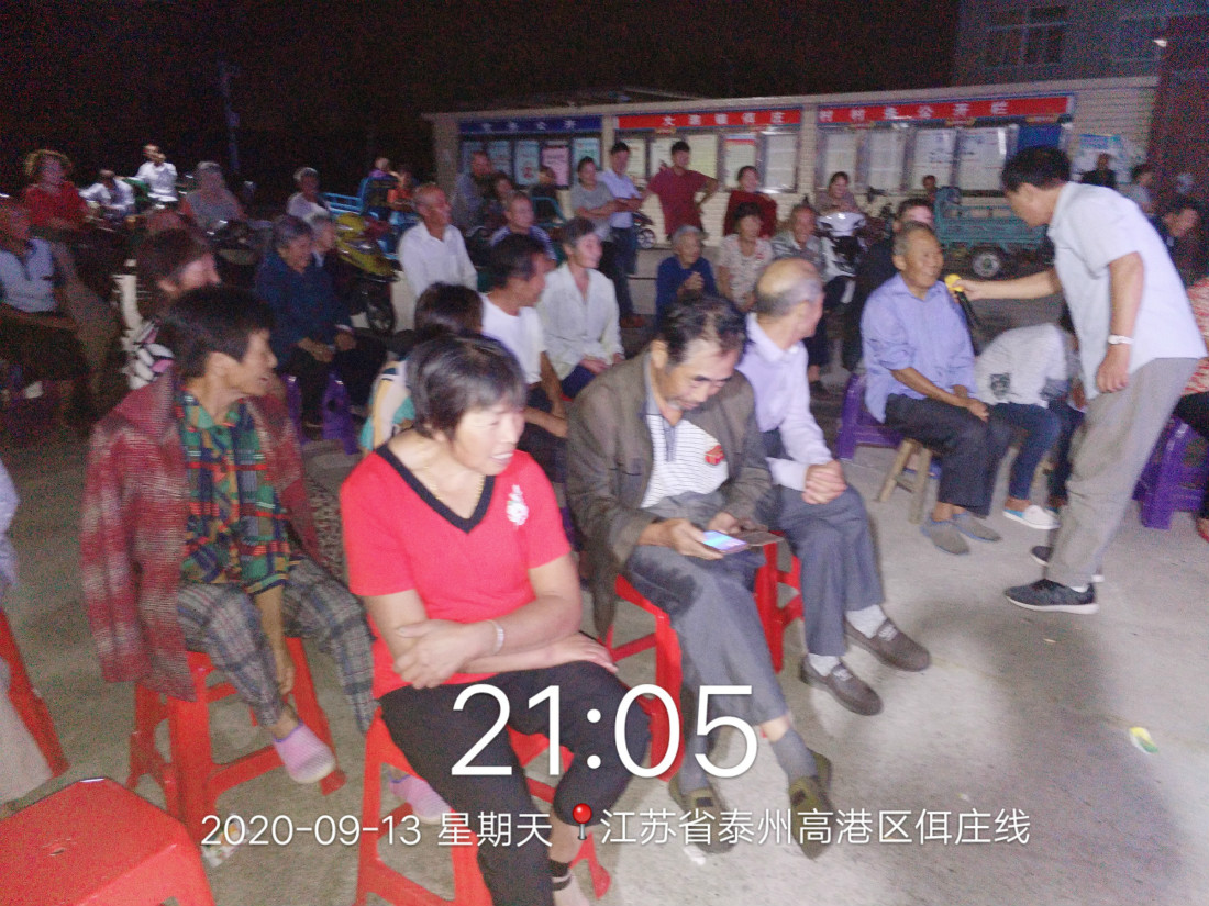 新建文件夹 (3)2020_09_13_21_05_17_meitu_6.jpg