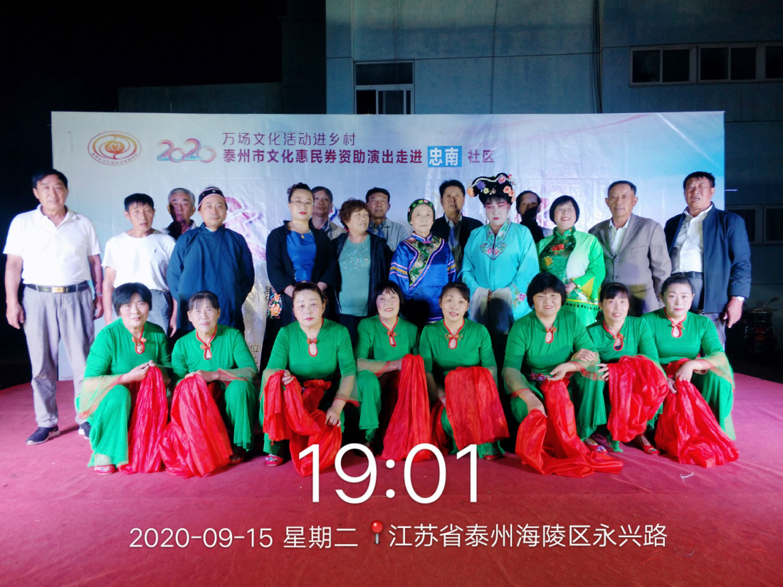 新建文件夹 (3)2020_09_15_19_01_38_meitu_1.jpg