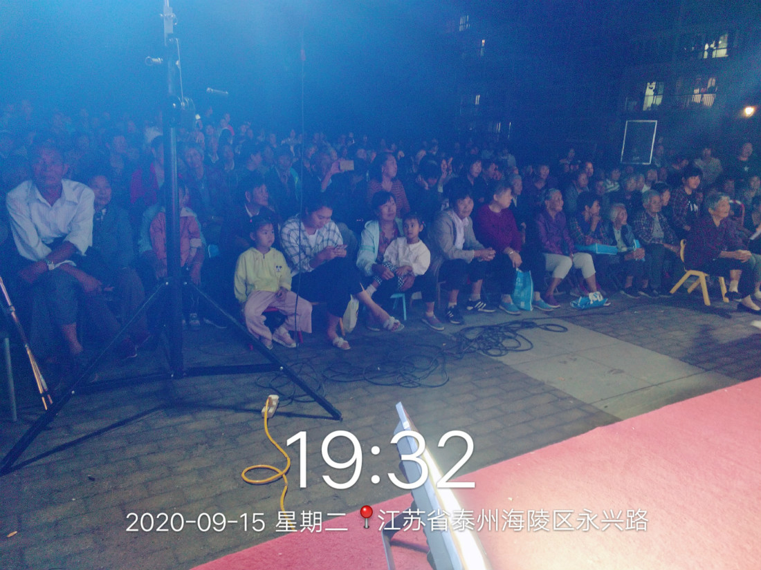 新建文件夹 (3)2020_09_15_19_32_06_meitu_2.jpg