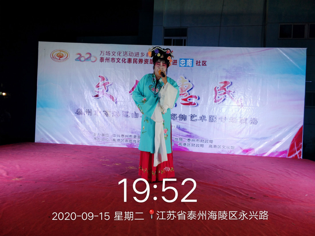 新建文件夹 (3)2020_09_15_19_52_07_meitu_3.jpg