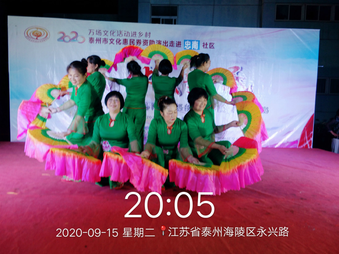 新建文件夹 (3)2020_09_15_20_05_15_meitu_4.jpg